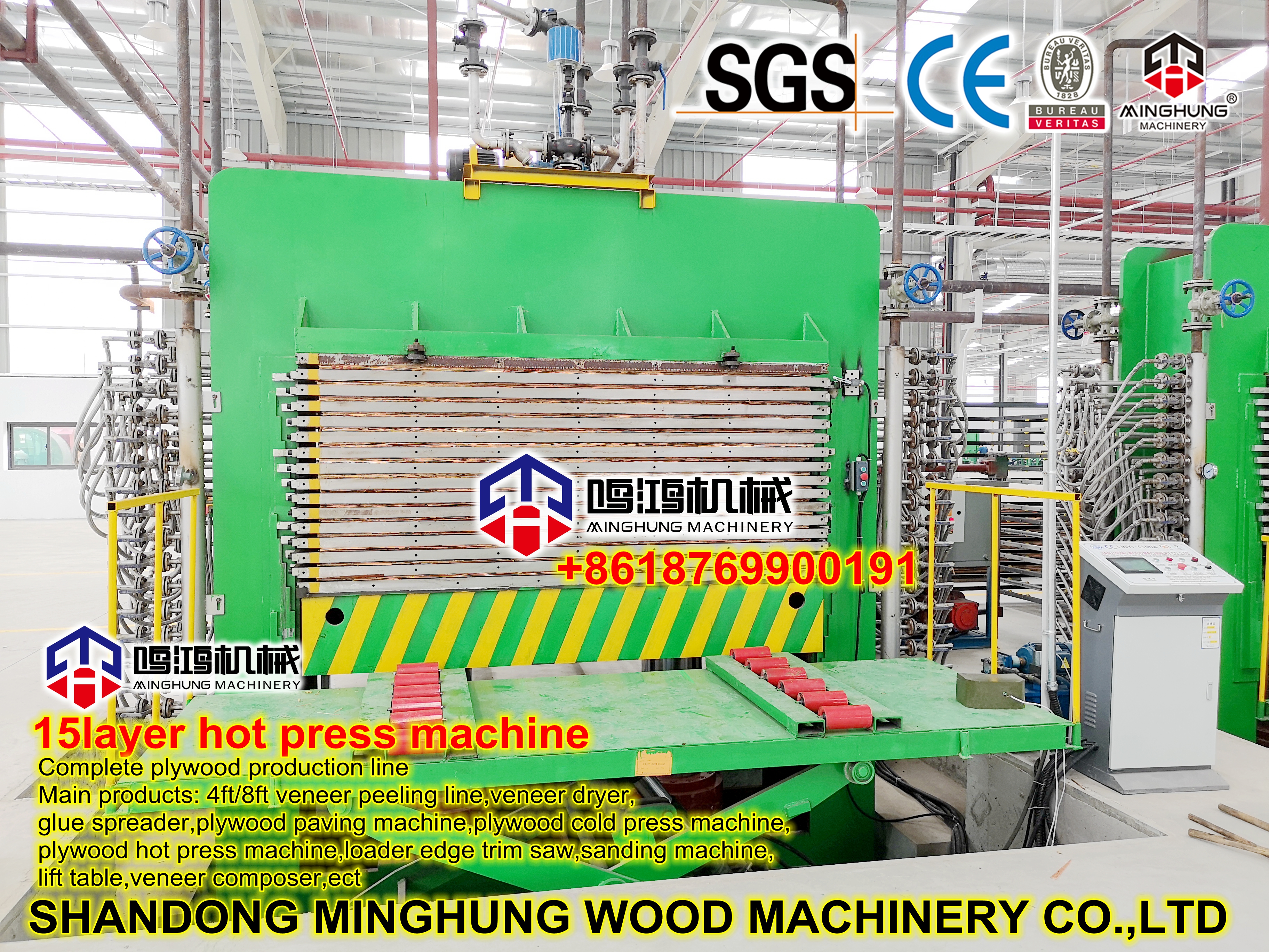 15opening hot press machine 15открывающая машина для горячего прессования