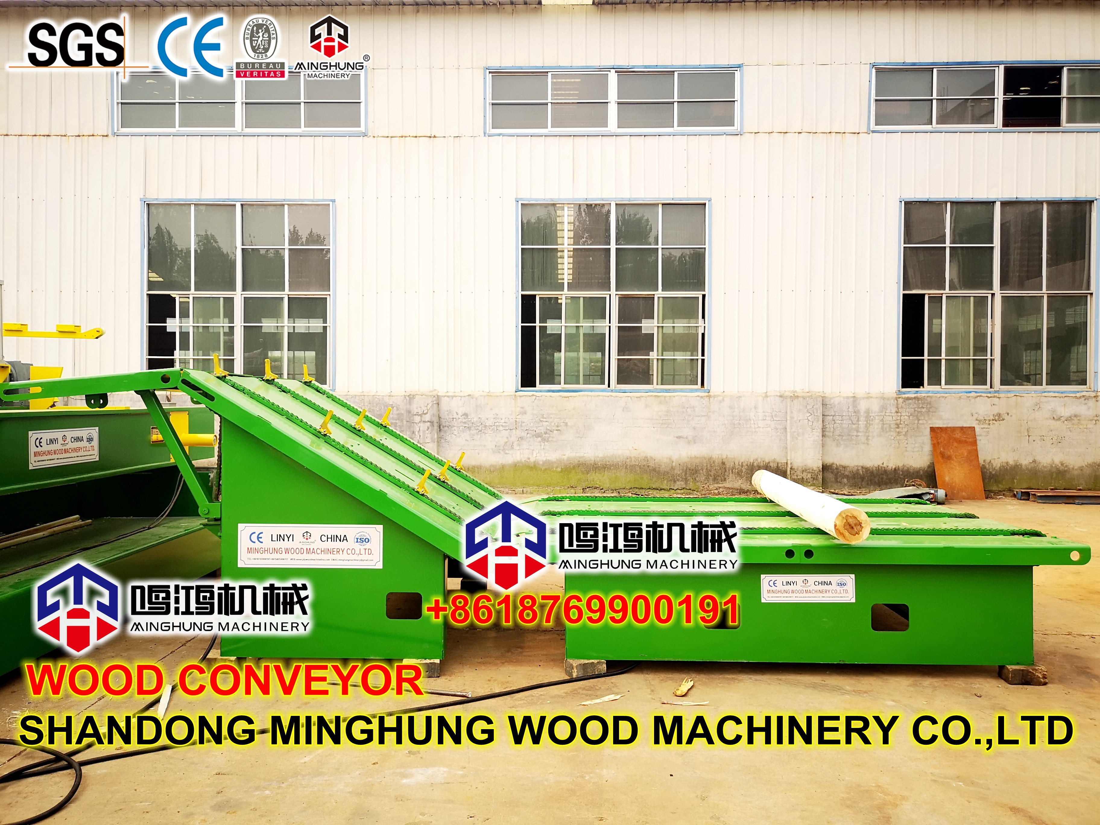 8ft veneer peeling machine 8-футовая машина для снятия шпона