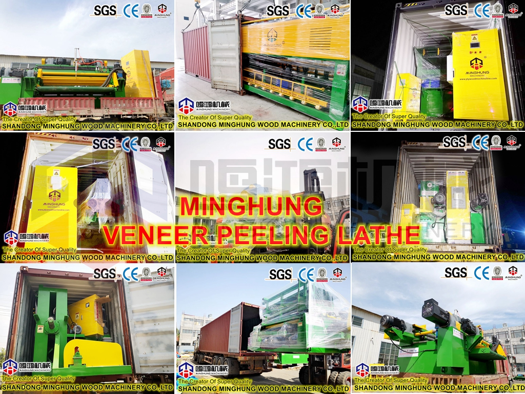 veneer peeling lathe MINGHUNG токарный станок для лущения шпона