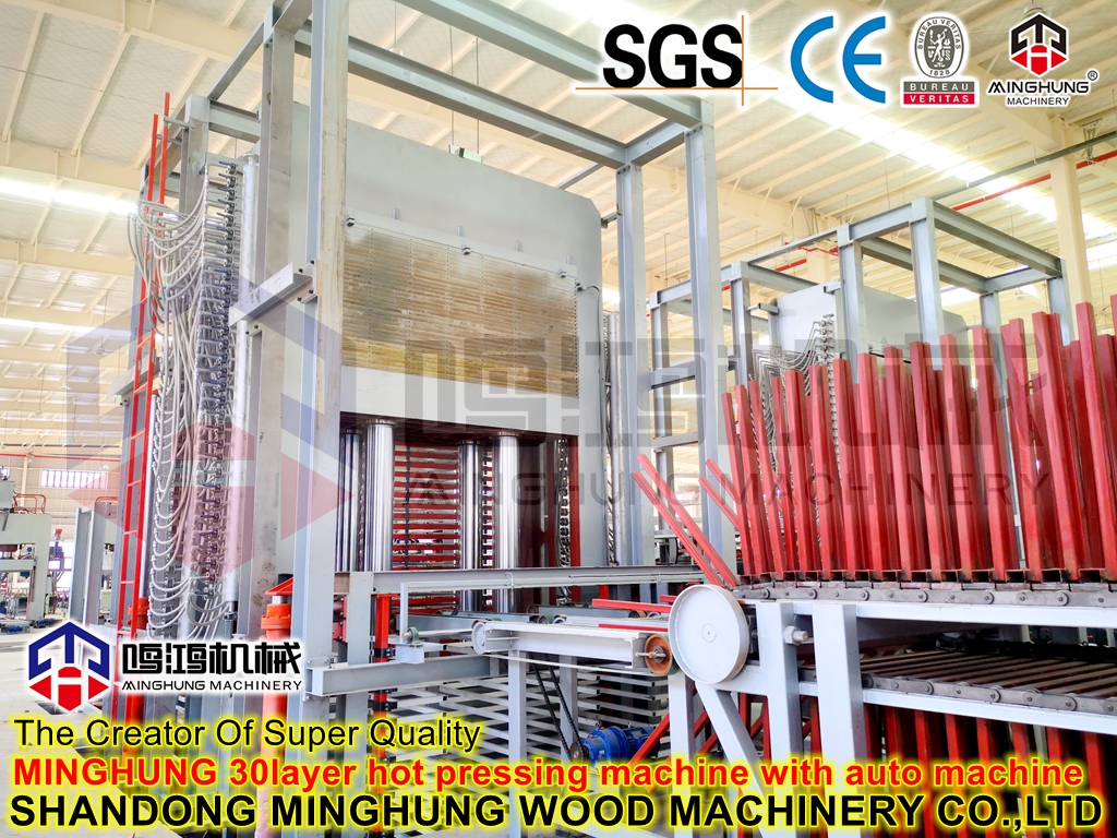 30layer hot pressing with auto line 30 -й горячий пресс с авто -линией