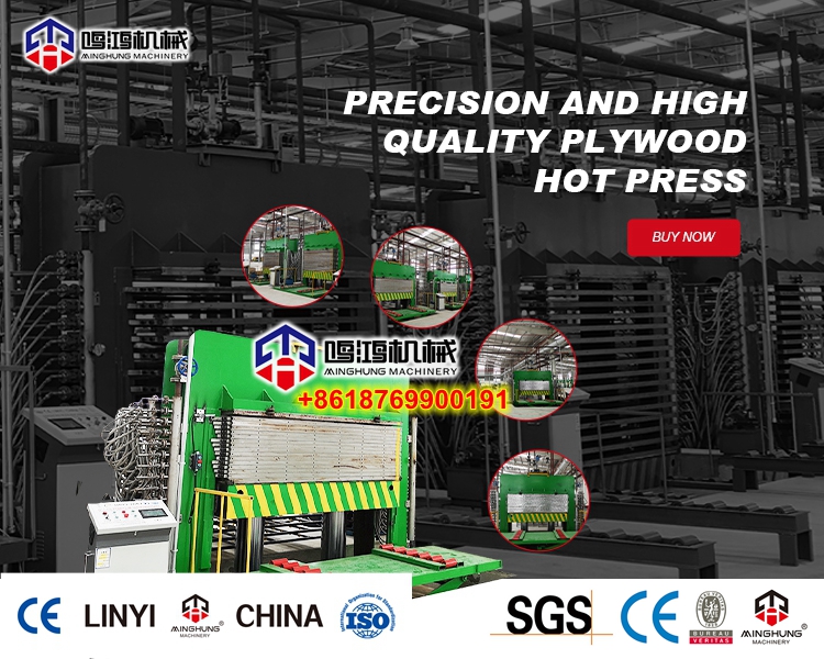500ton hot press machine 500-тонный горячий пресс