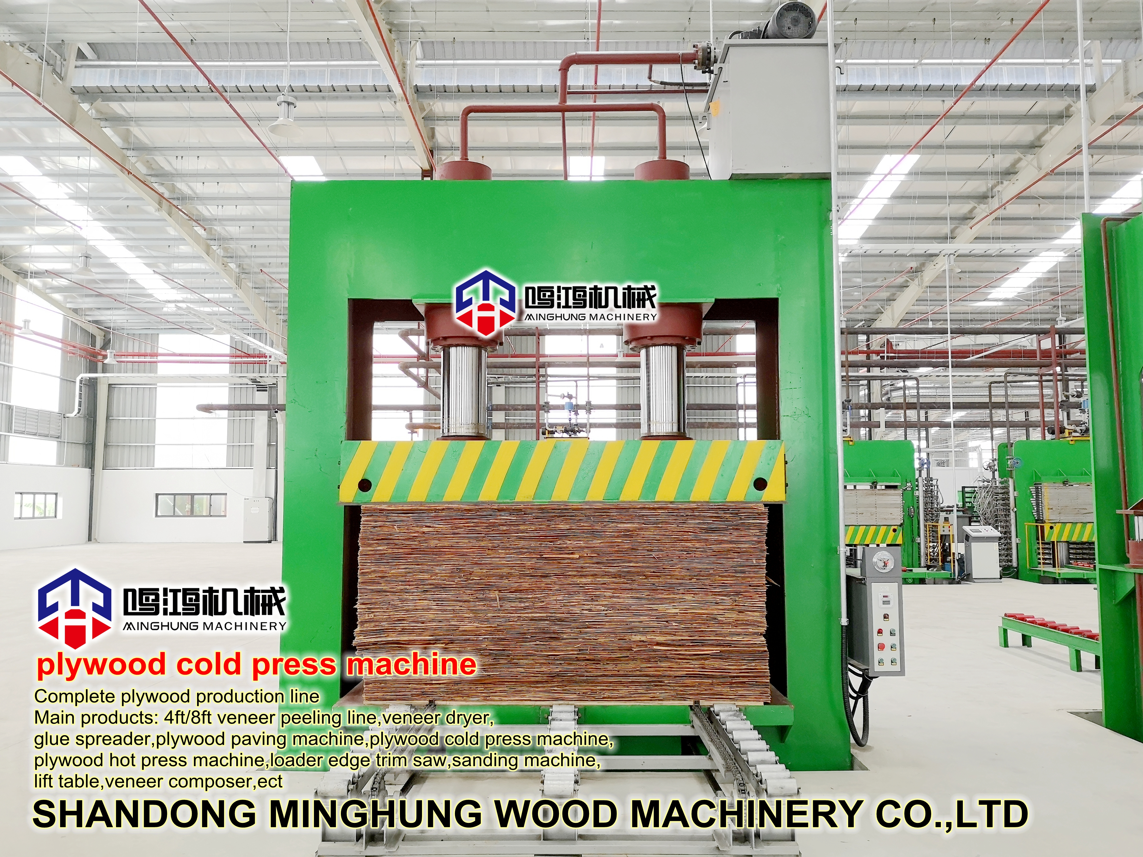 woodworking machine деревообрабатывающий станок