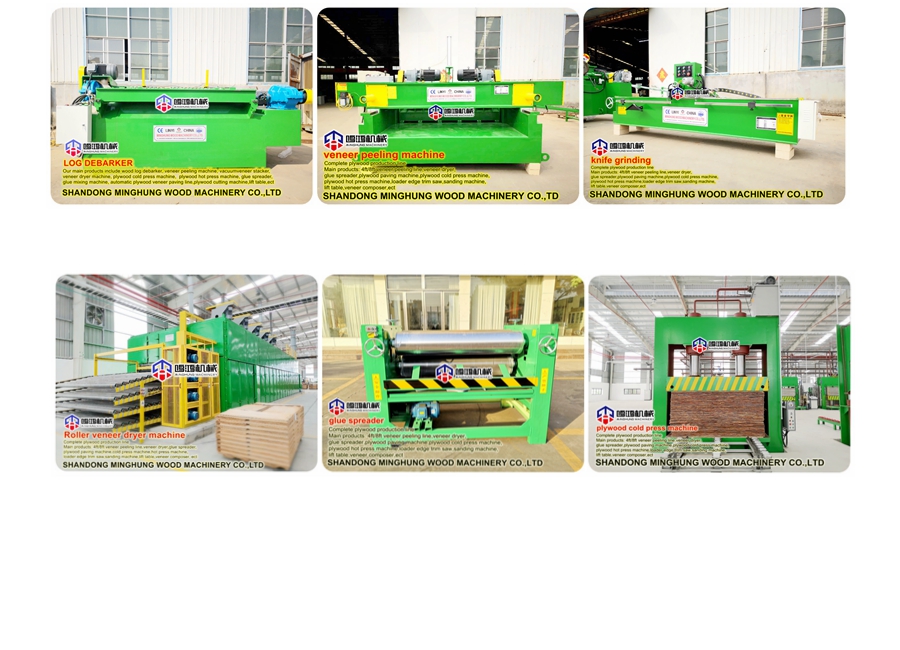 шпон машина