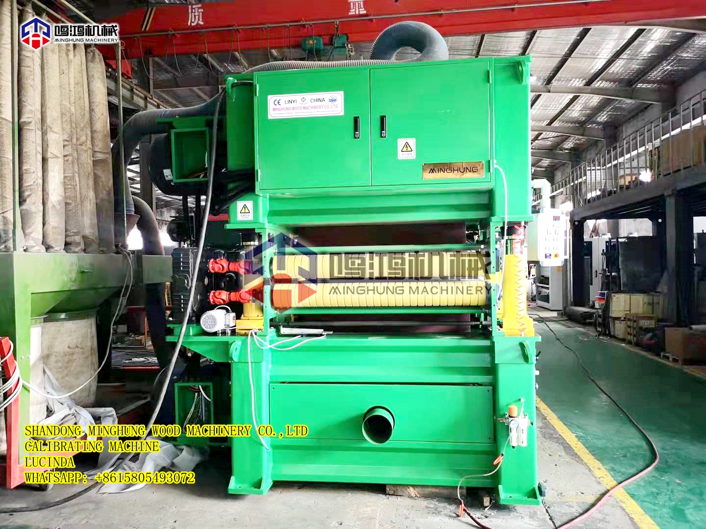 калибровочная машина