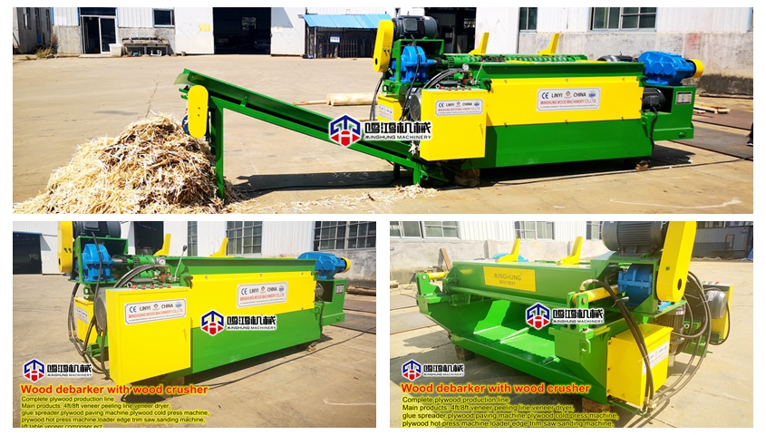 деревообрабатывающий станок