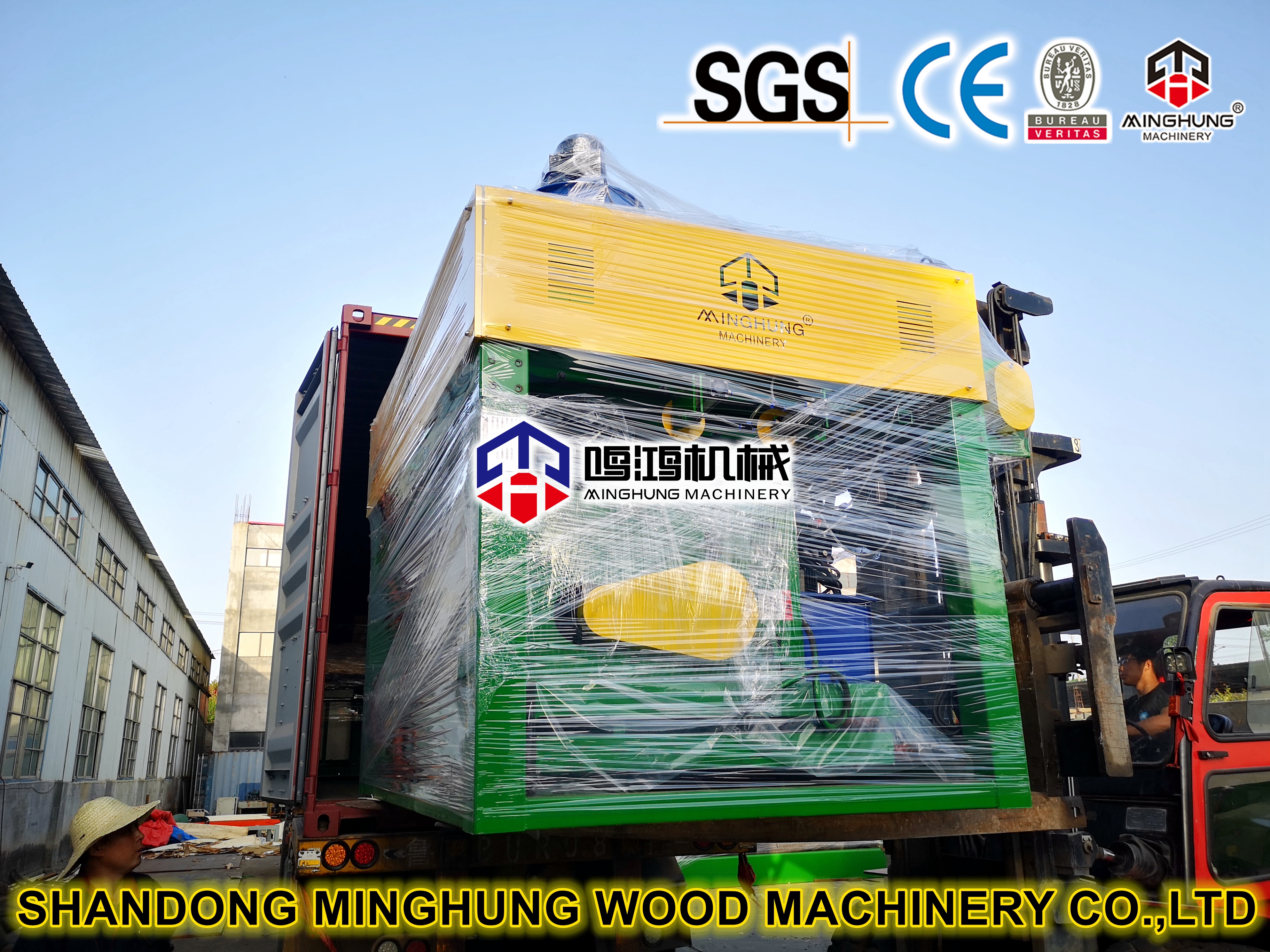 укладчик шпона minghung (2)