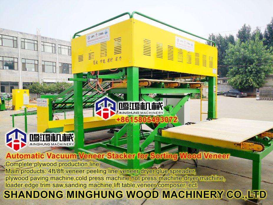 Эмпильядор-де-Фольхедо-а-Вакуо