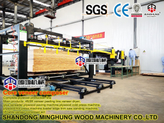 Производство фанеры Veneer Core Composer