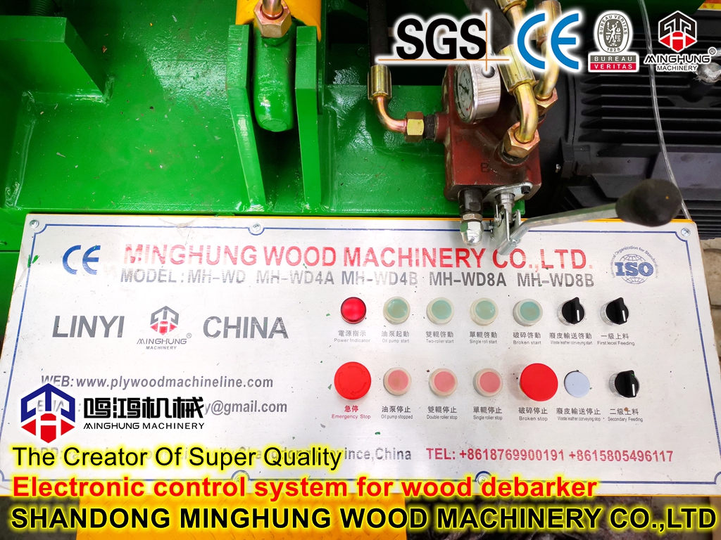 Бесшпиндельная машина для окорки бревен и шпона