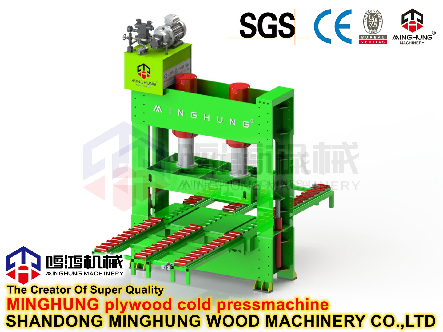 машина холодного отжима_副本