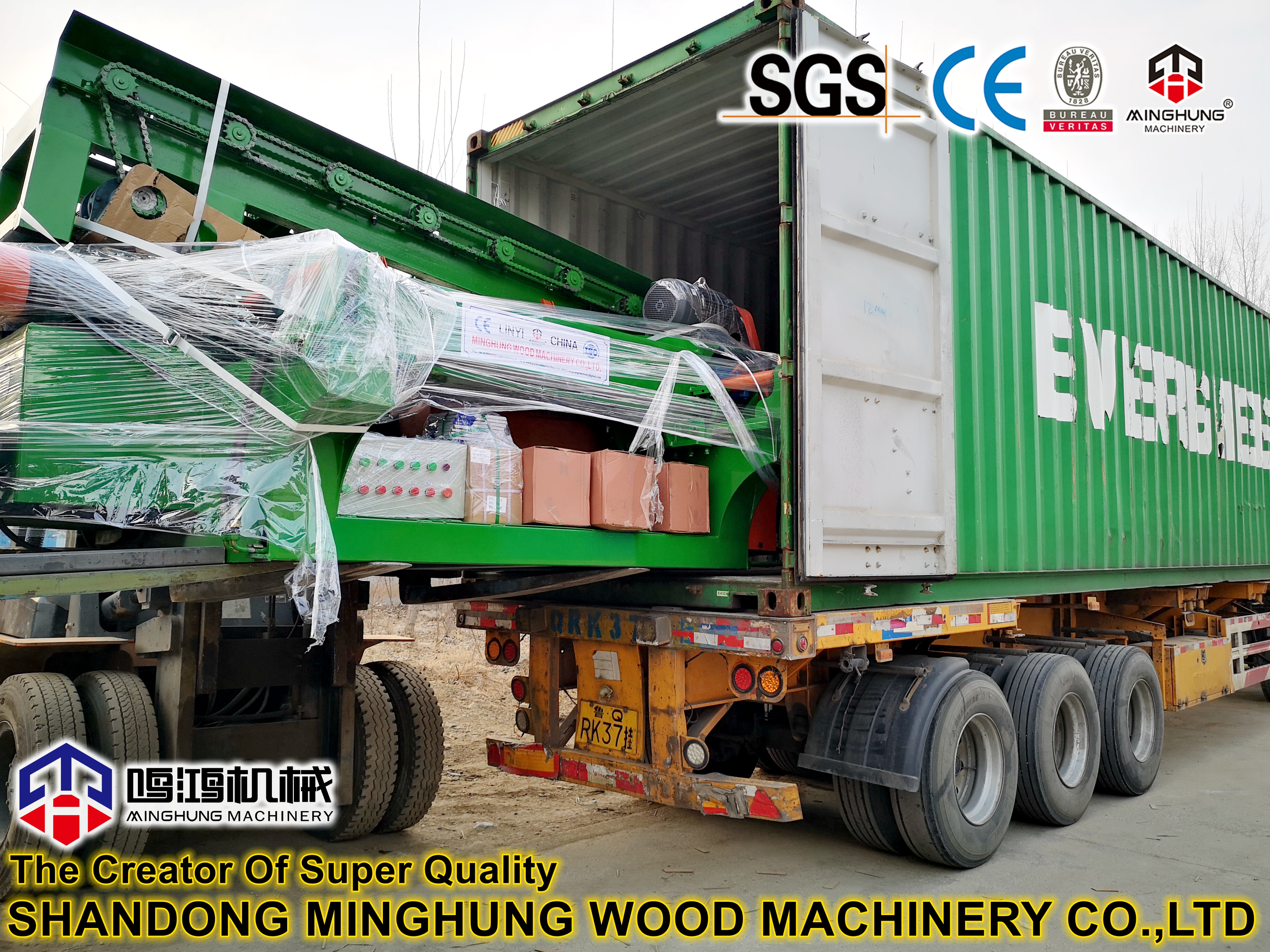 поставка окорочного станка