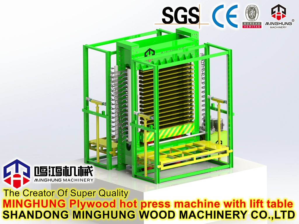 15открывающая машина горячего прессования