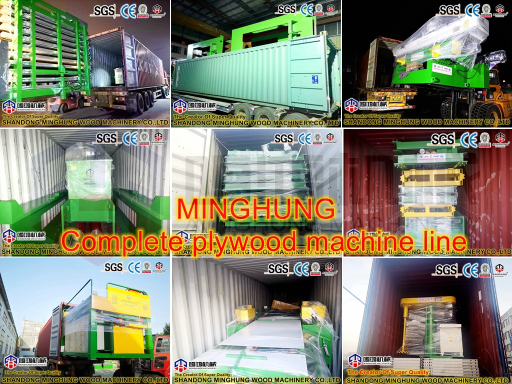 MINGHUNG ПОСТАВКА МАШИНЫ ДЛЯ ФАНЕРЫ_副本_副本_副本1