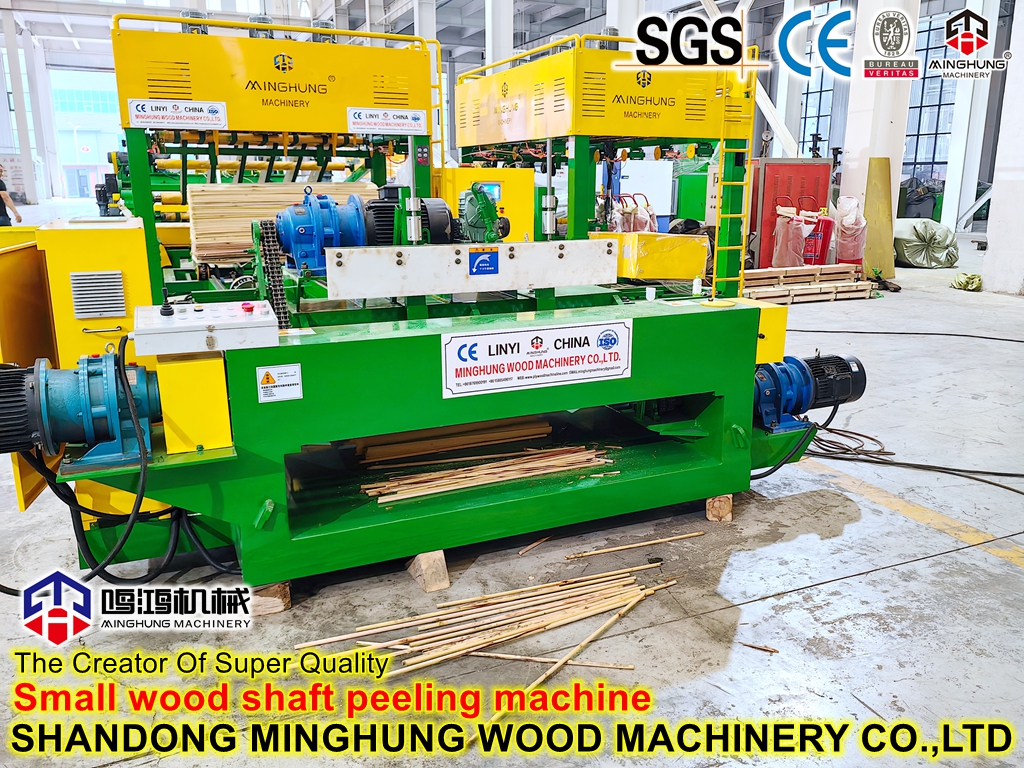 Небольшой нож для очистки шпона с деревянным валом