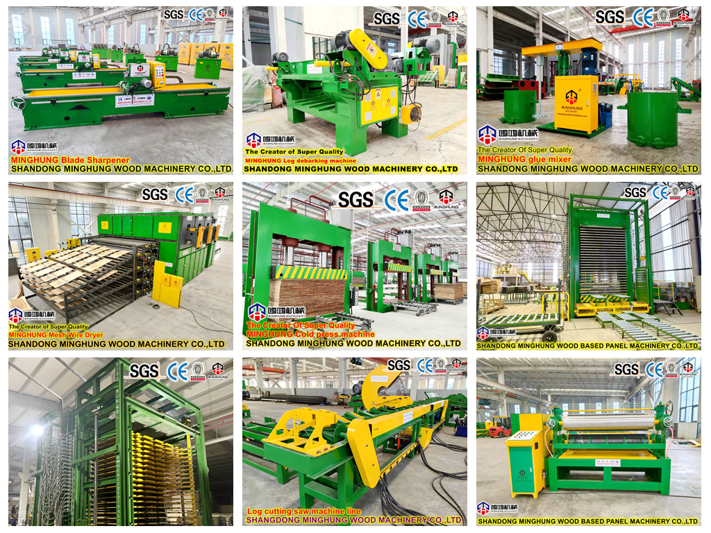 MINGHUNG фанерная машина