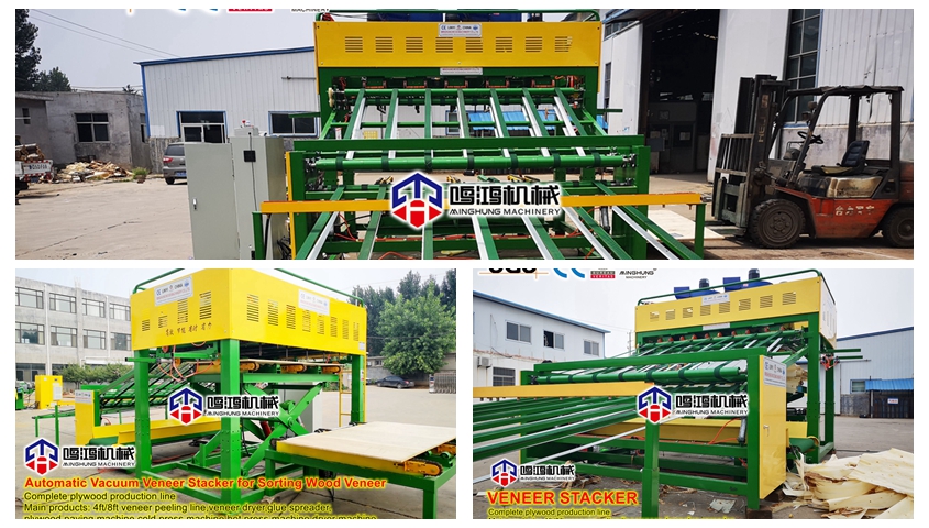 укладчик шпона 