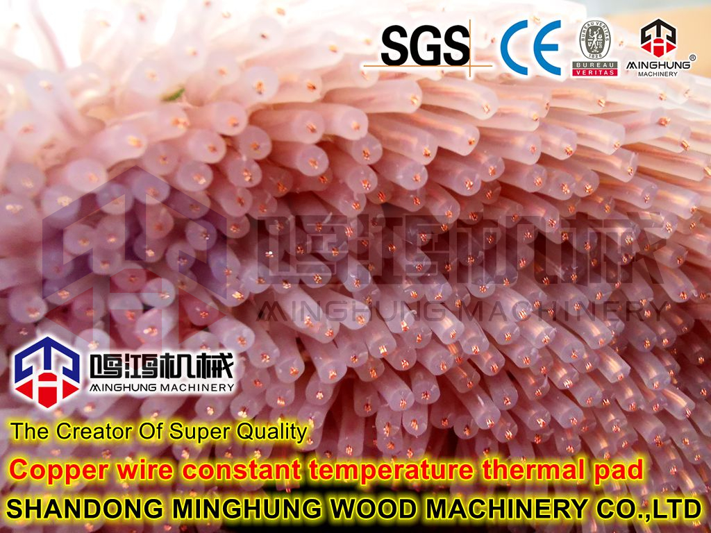 MINGHUNG Термопрокладка из медной проволоки с постоянной температурой