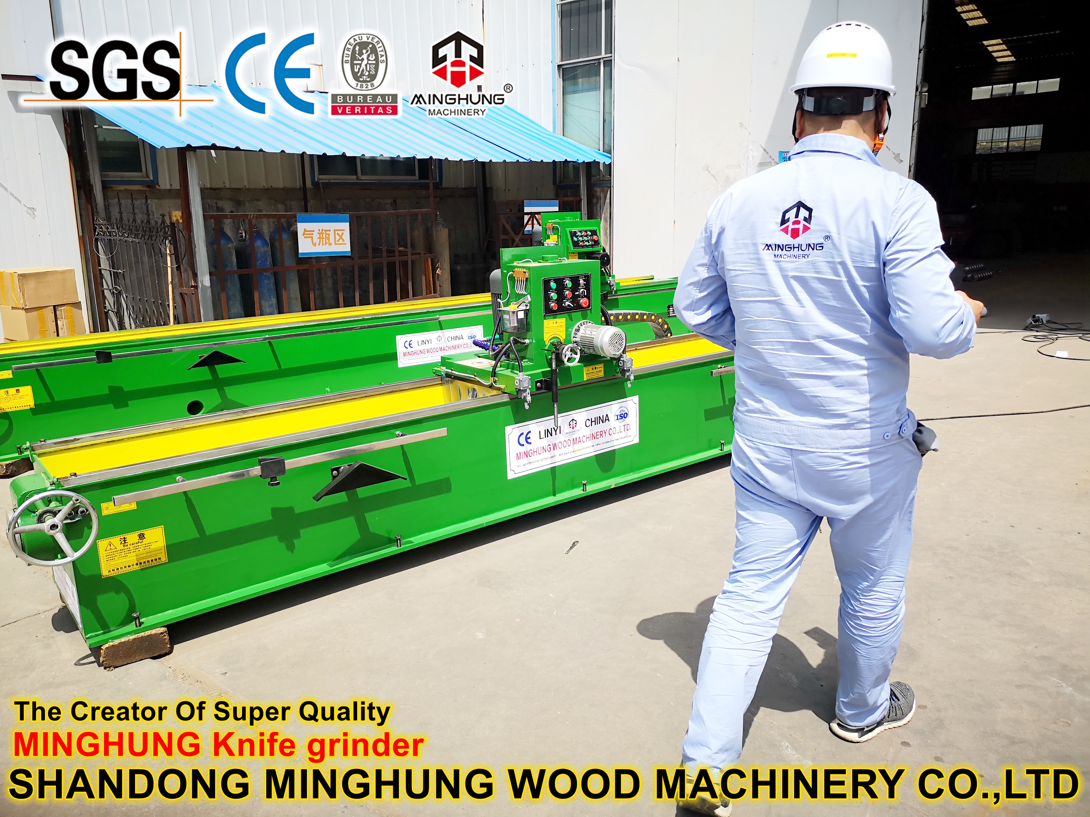 MINGHUNG Точильный нож