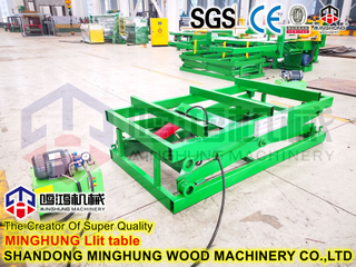 Линия обработки высокодоходной поставки лиственной древесины 