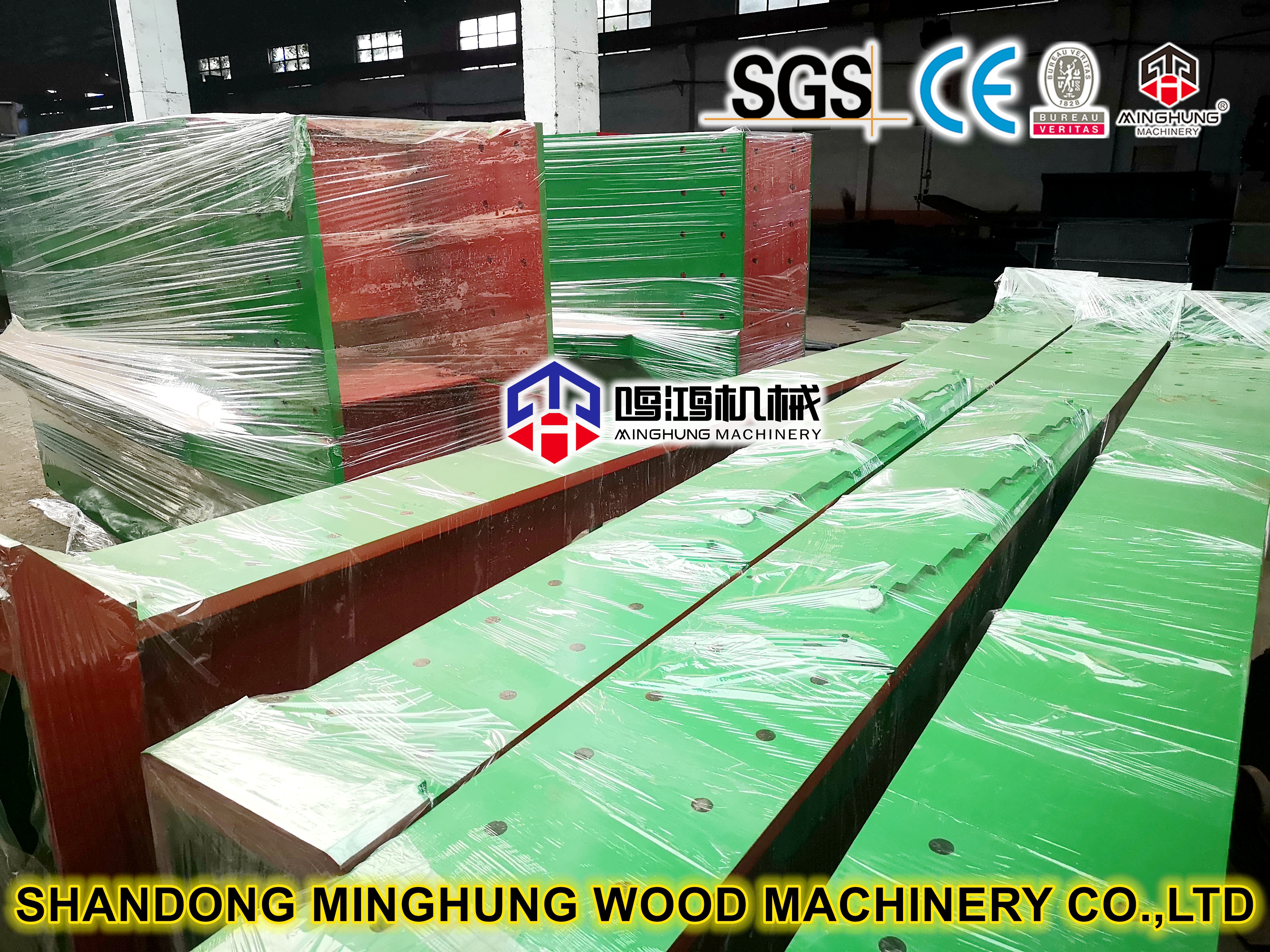 Китай фанерный станок
