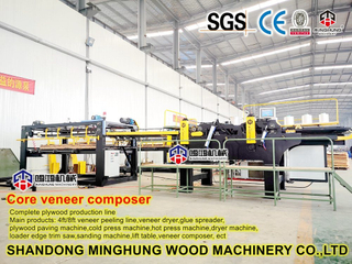 Деревянный шпон Finger Jointer для составления фанеры