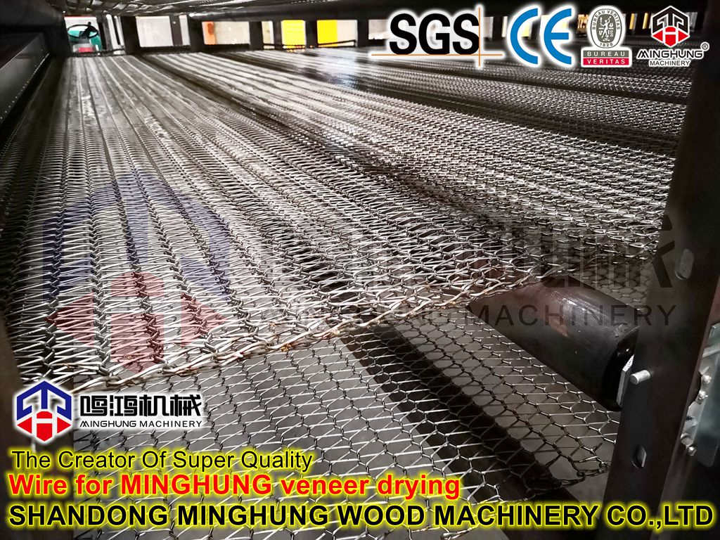 ПРОВОЛОКА ДЛЯ СУШКИ ШПОНА minghung BAN