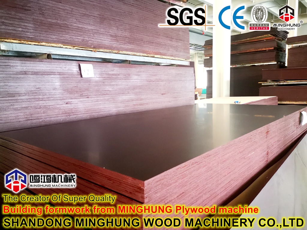 строительная опалубка