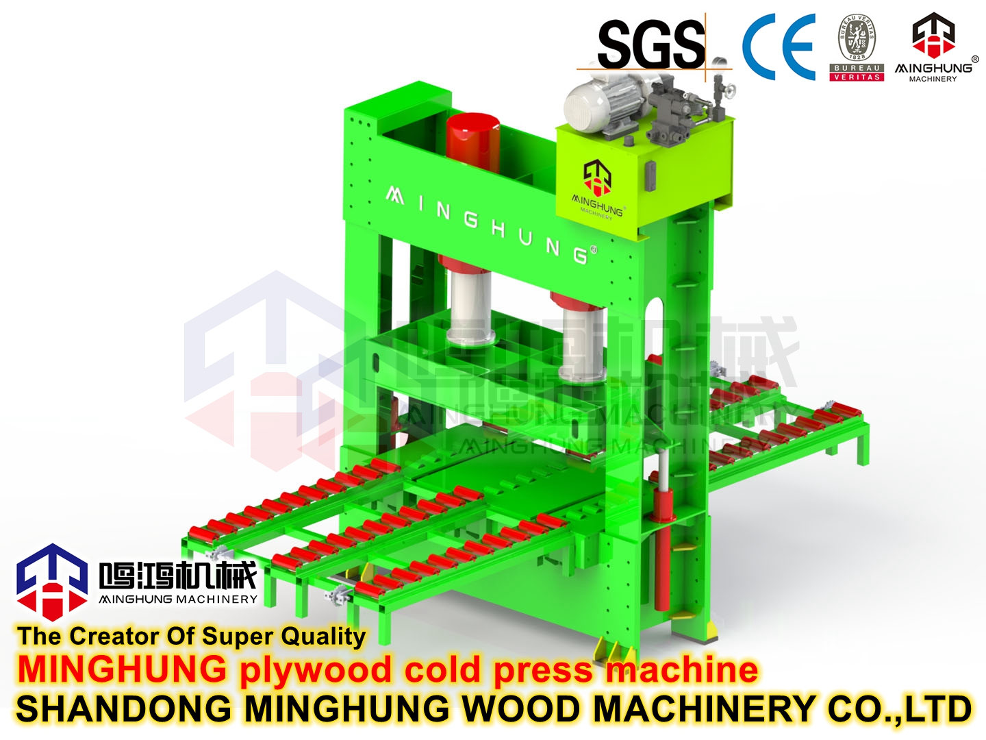 машина для предварительного холодного прессования фанеры_副本