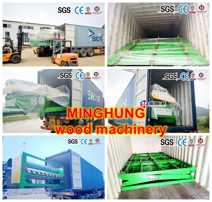 MINGHUNG ДОСТАВКА 1_副本