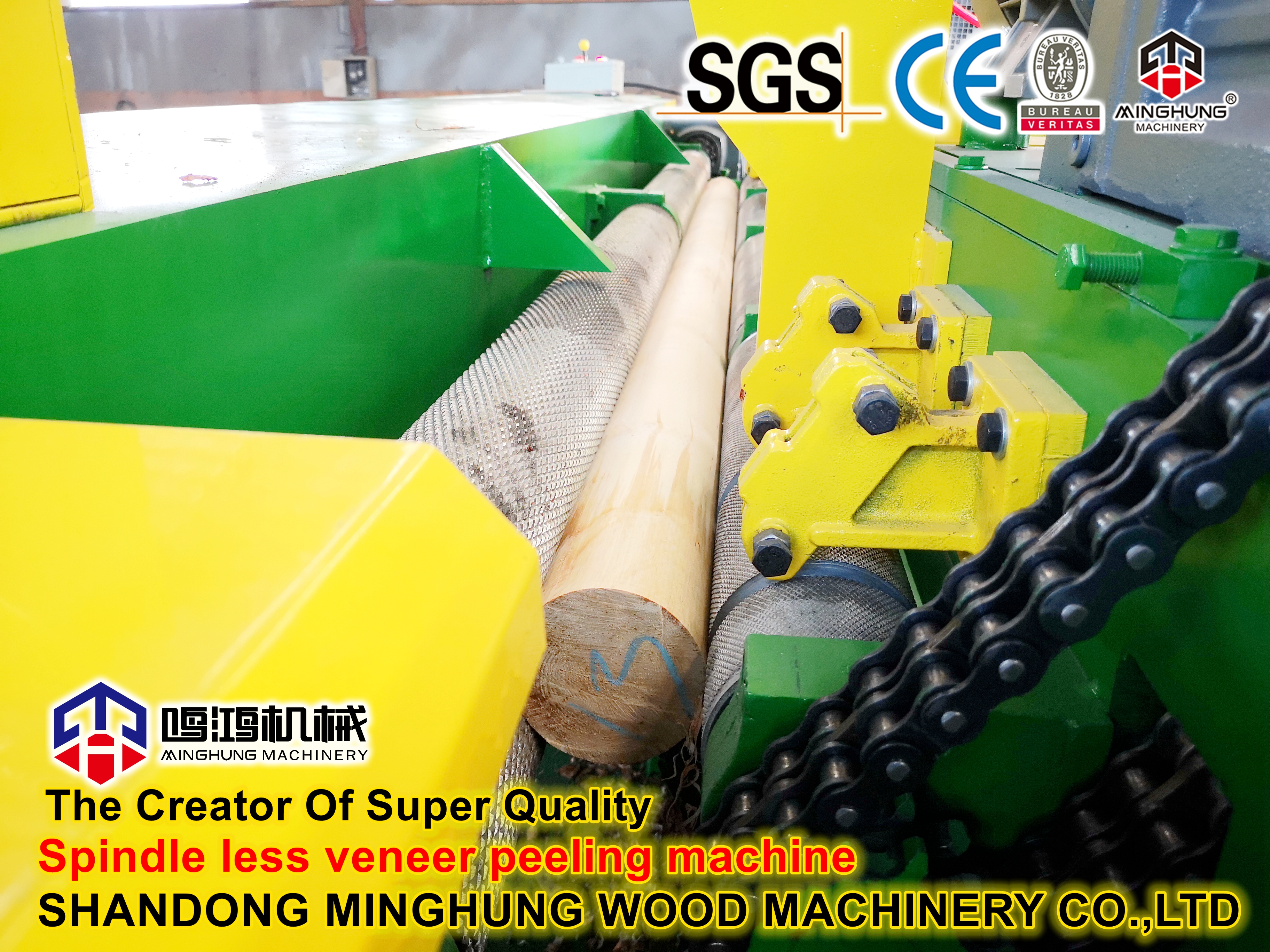 детали шпона 2700