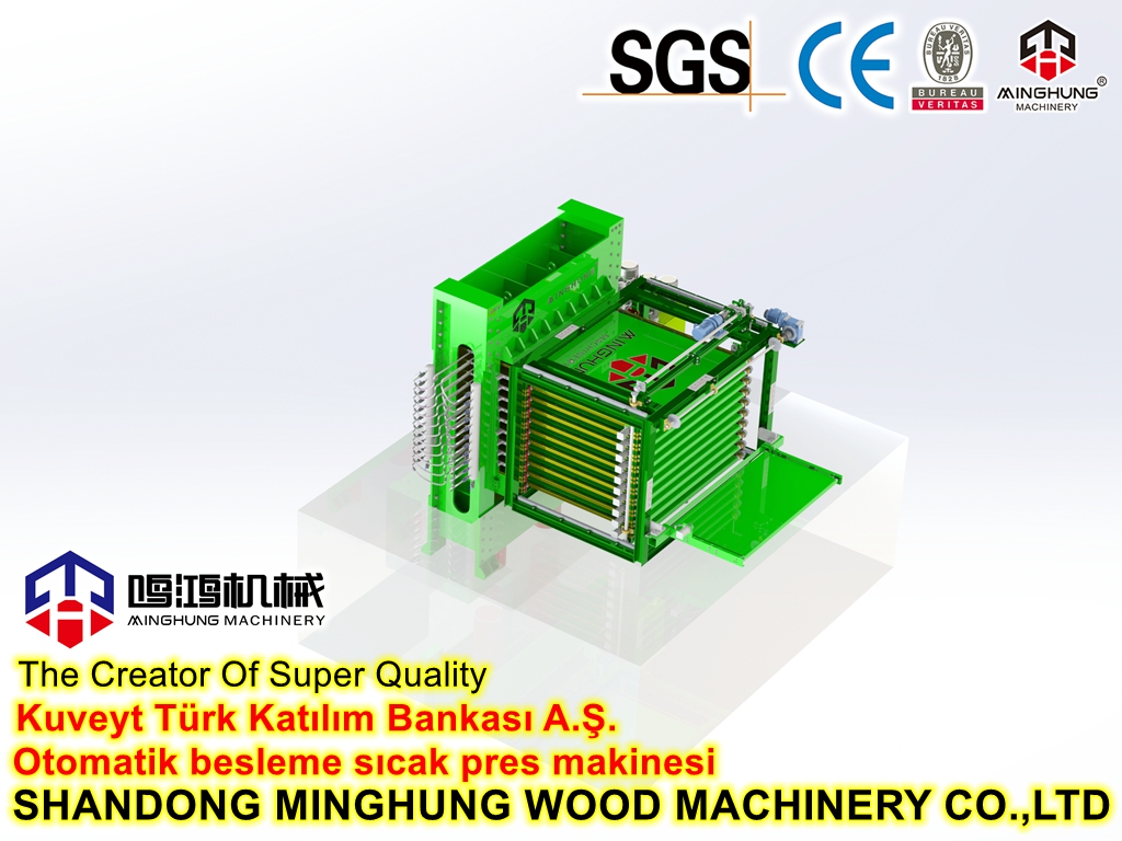Автоматический питатель для машины горячего прессования ламинированной фанеры
