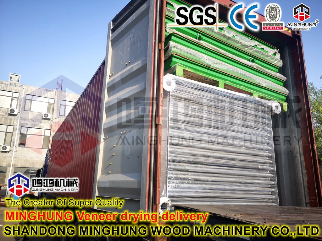 доставка сушилки для шпона