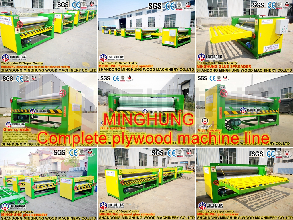 MINGHUNG GLUE SPREADER MINGHUNG РАСПРЕДЕЛИТЕЛЬ КЛЕЯ