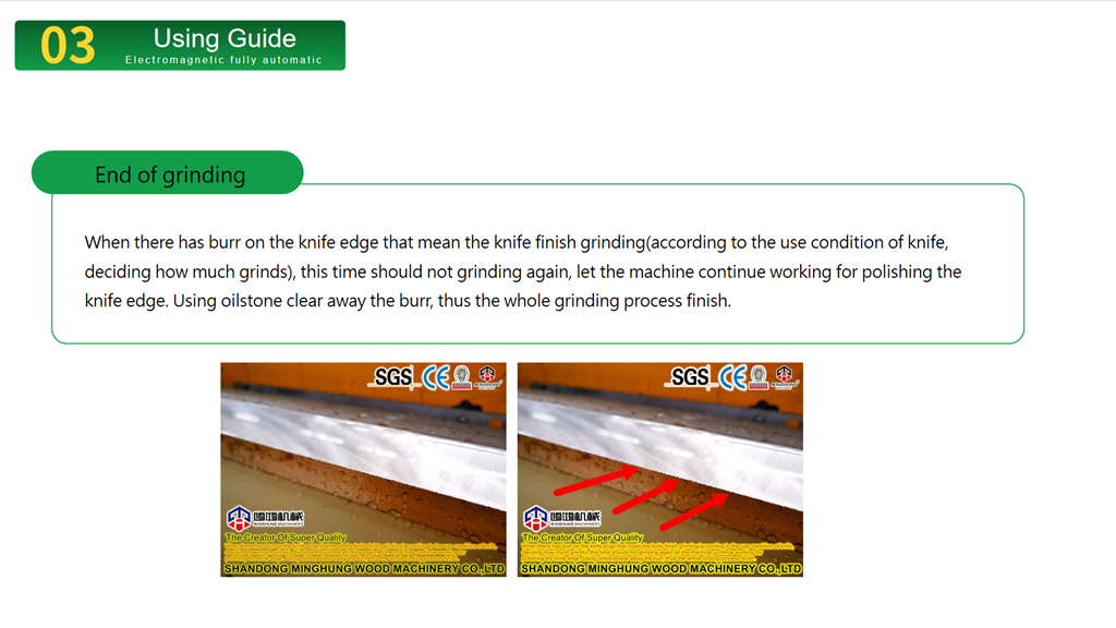 MINGHUNG Руководство по заточке ножей 19