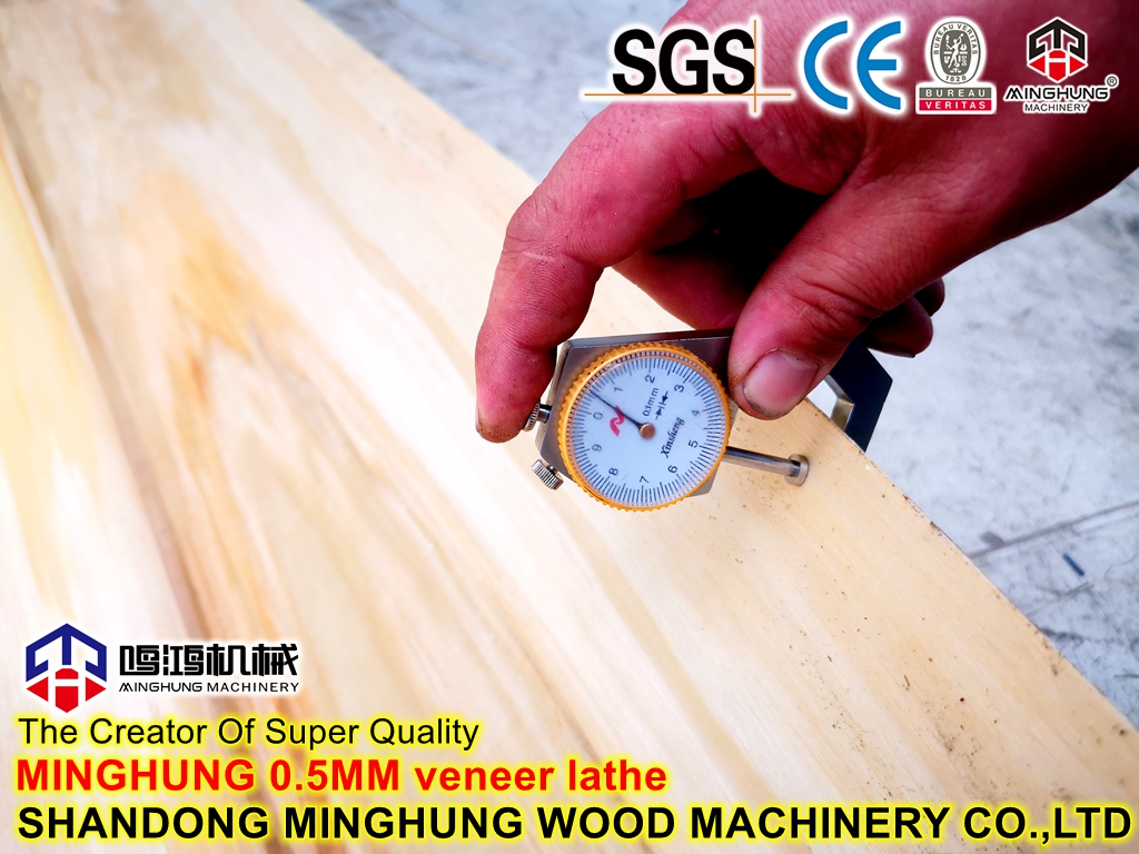 фанерная мера