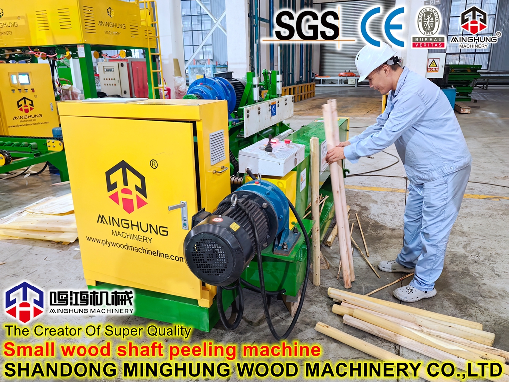 машина для очистки деревянного вала