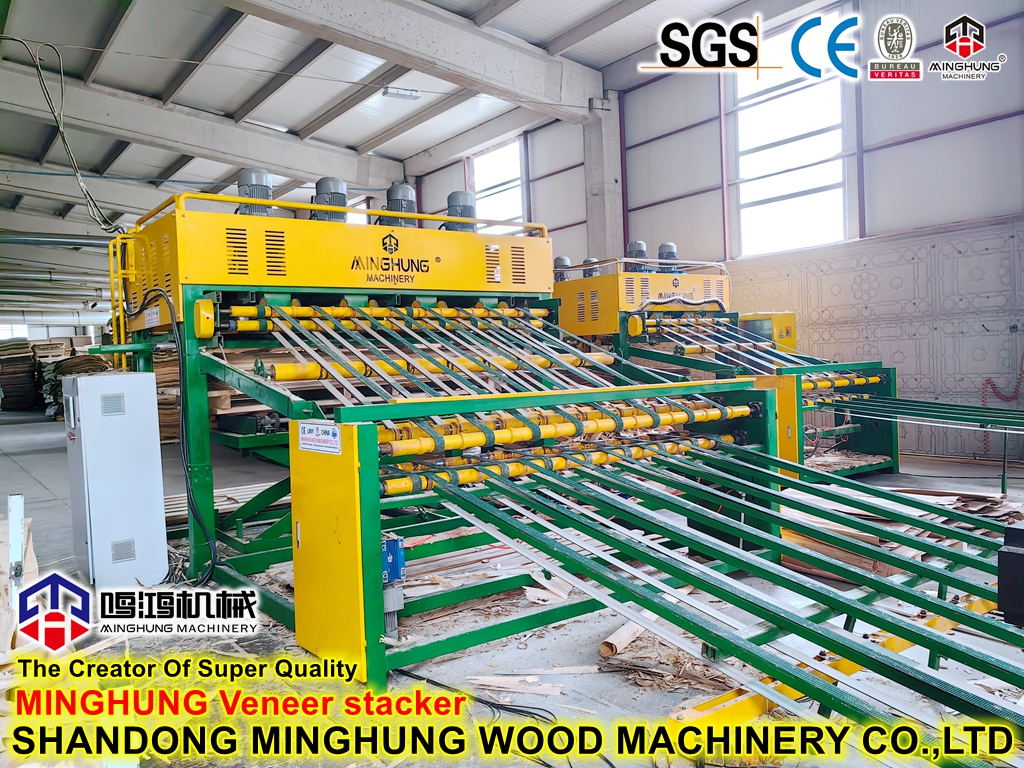 MINGHUNG Токарный станок (5)