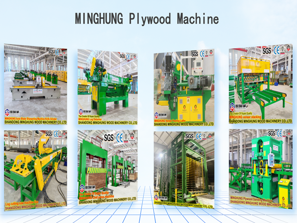 MINGHUNG фанерное оборудование