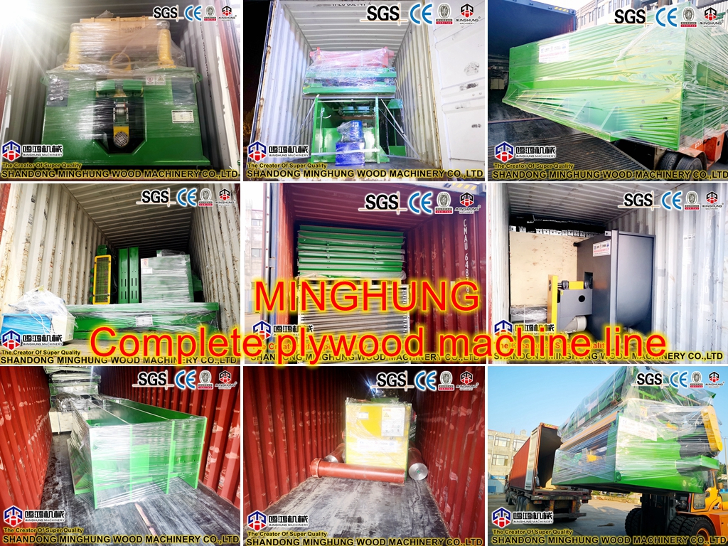 MINGHUNG ПОСТАВКА МАШИНЫ ДЛЯ ФАНЕРЫ_副本_副本_副本_副本1