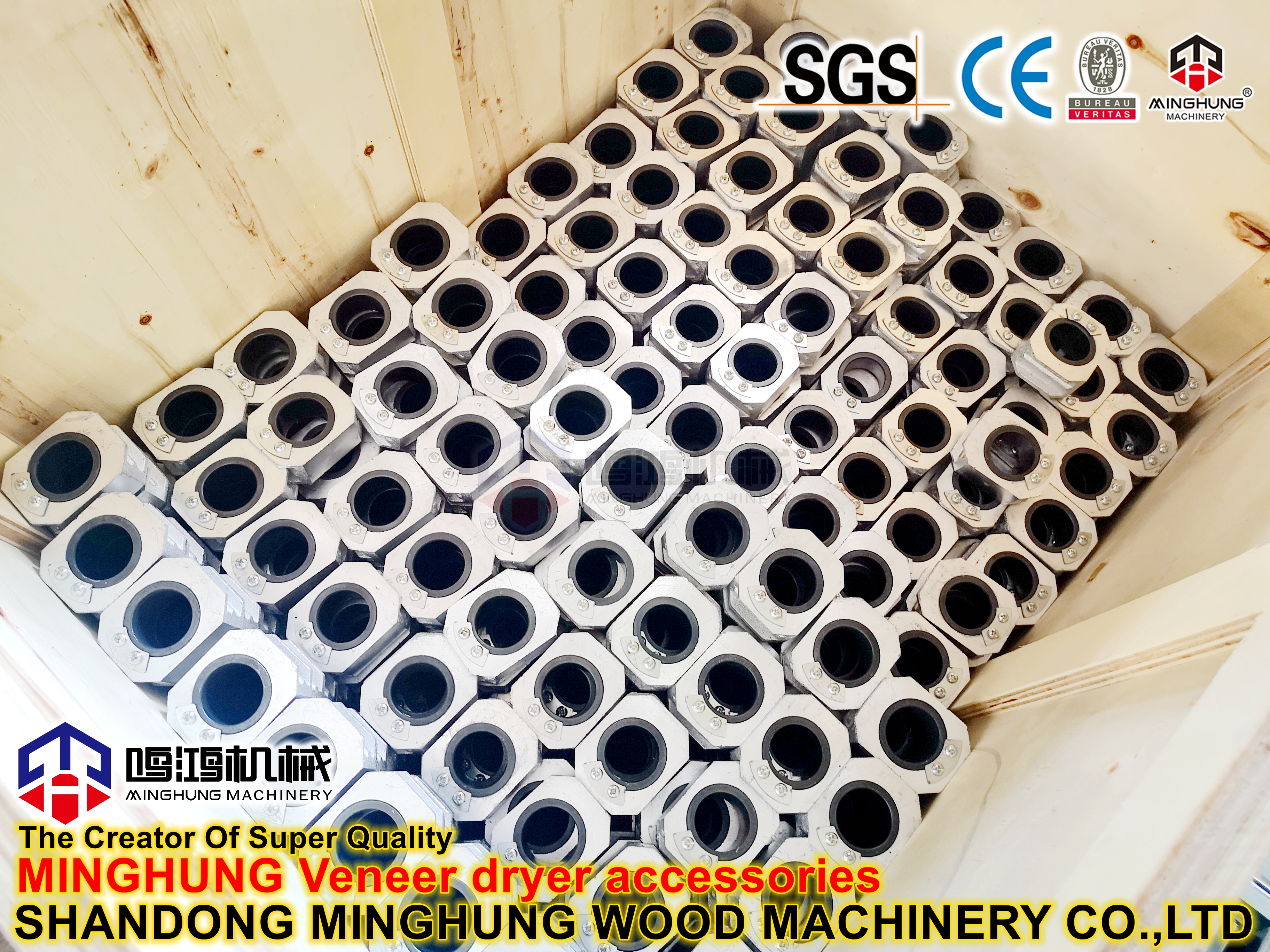 аксессуары для сушилки шпона