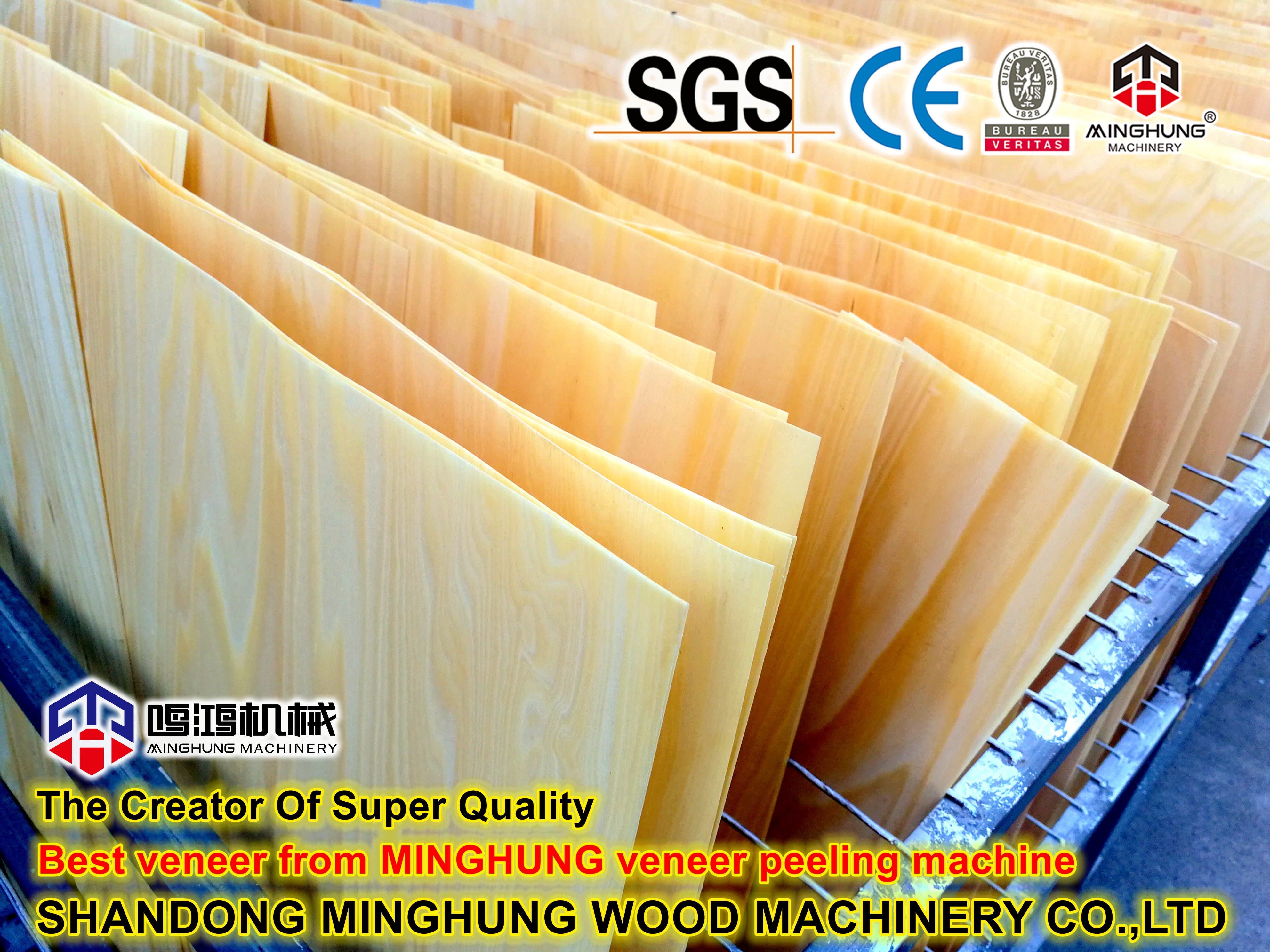 сердечник из шпона