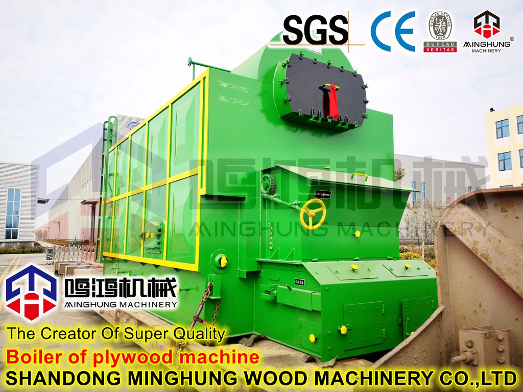 Паровой котел