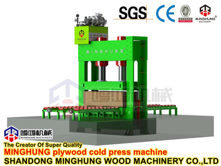 Фанерный пресс Machine-Cold Press Machine для изготовления фанеры