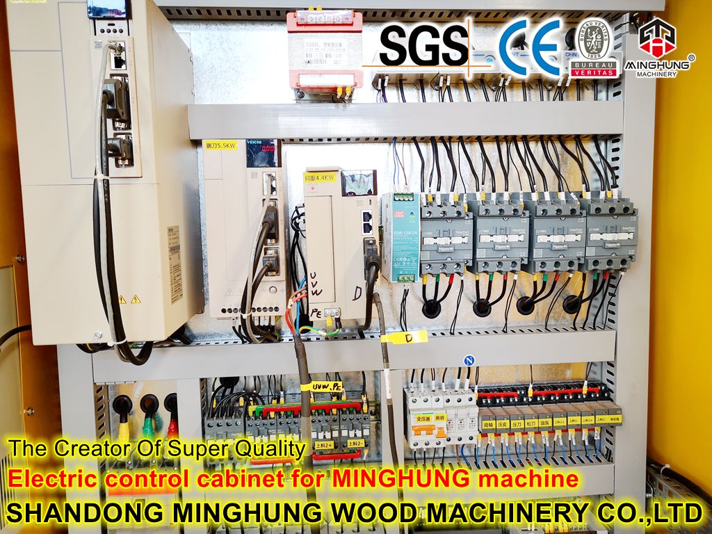 Электрический шкаф управления станком MINGHUNG