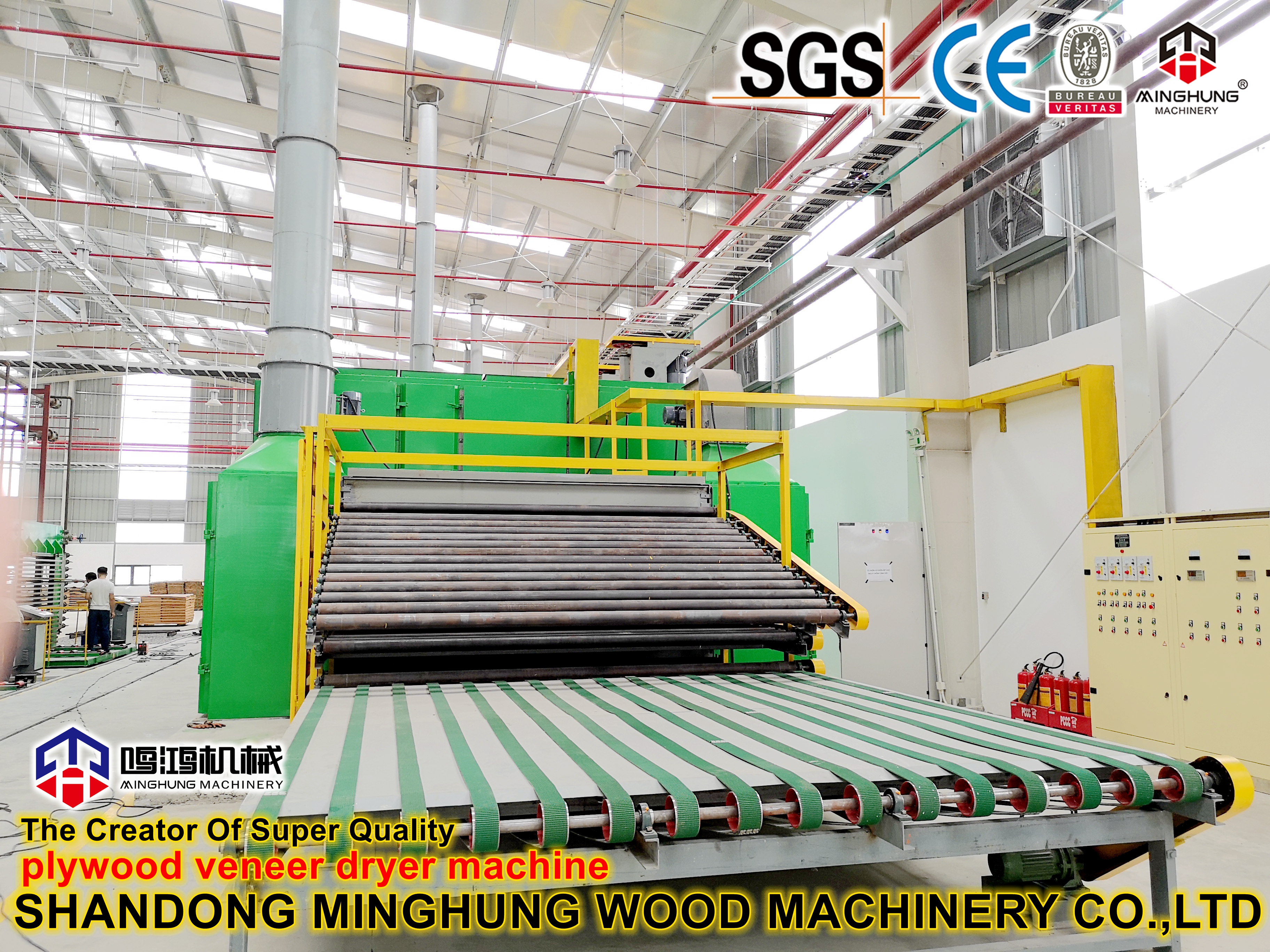 MINGHUNG Plywood veneer dryer machine MINGHUNG Машина для сушки шпона из фанеры