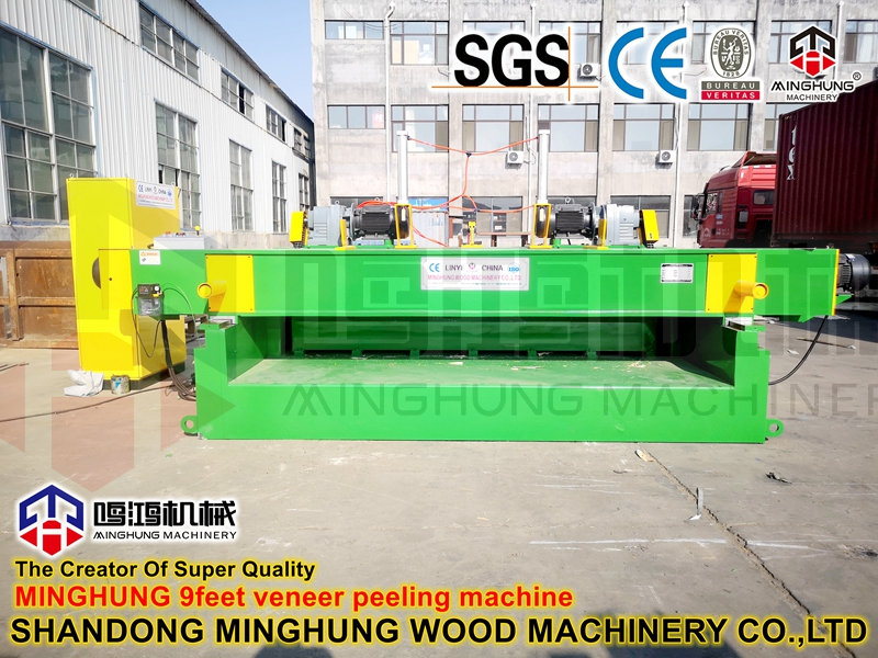 MINGHUNG 8FEET VENEER PEELING MACHINE MINGHUNG 8-ФУТОВАЯ МАШИНА ДЛЯ ОТКРЫТИЯ ШПОНА