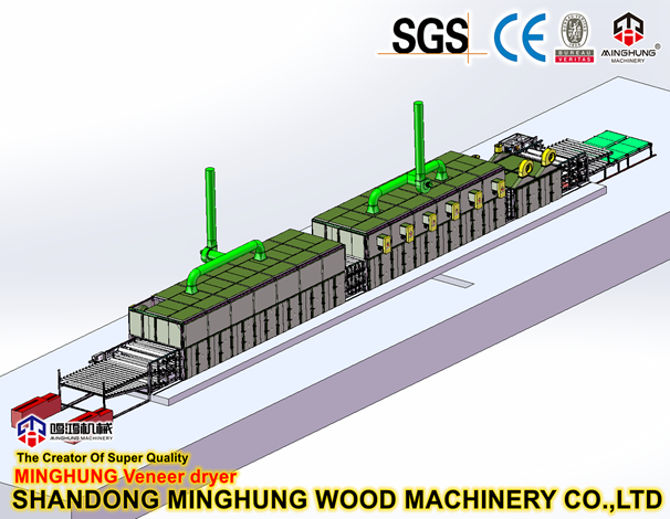 MINGHUNG СУШИЛКА ДЛЯ СЕТОЧНОГО ШПОНА