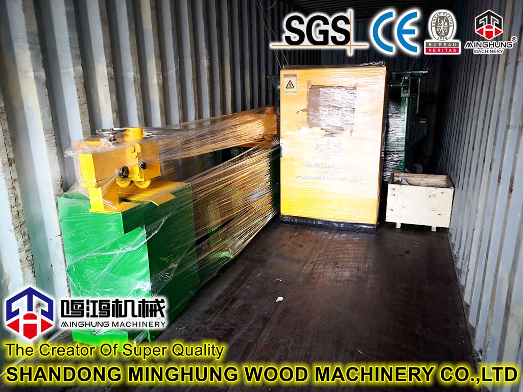 пила машина