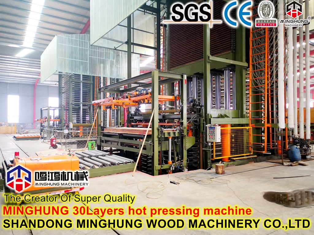 30-слойная автоматическая машина горячего прессования