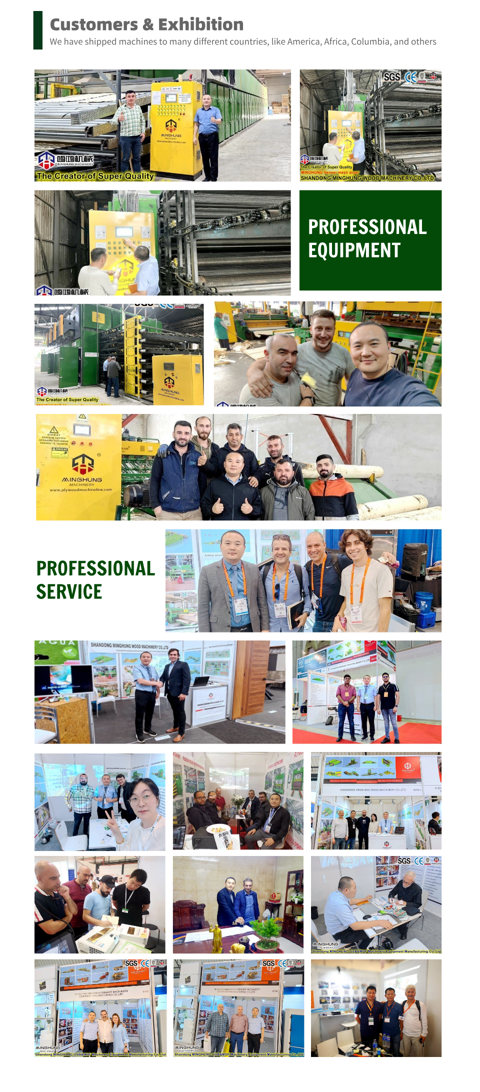 Шаньдун OSB MDF HDF ДСП меламиновые ламинаторы 
